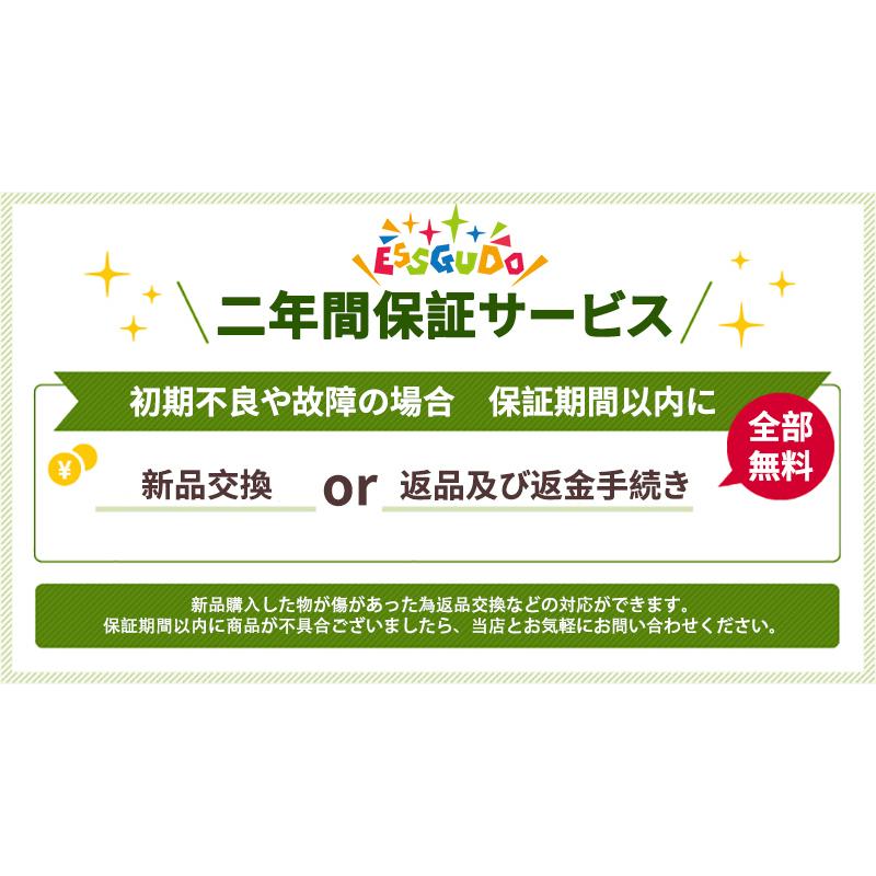 Essgudo 子供三輪車 押し棒付 折りたたみ 転落防止ガード付 2年保証 1~5歳 軽量 キックバイク 自転車 ベビーカー 乗用玩具 出産祝い 誕生日 プレゼント :y8slc:トゥルヌッソルショップ - 通販 - Yahoo!ショッピング Essgudo 子供三輪車 押し棒付 折りたたみ 転落防止ガード付 2年保証 1~5歳 軽量 キックバイク 自転車 ベビーカー 乗用玩具 出産祝い 誕生日 プレゼント :y8slc:トゥルヌッソルショップ - 通販 - Yahoo!ショッピング