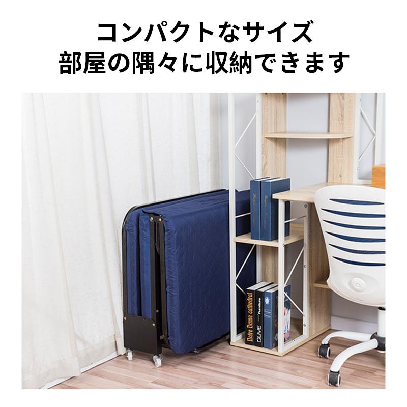 新品　折りたたみベッド ベッド マットレス付き シングル コンパクト収納 爆買】DOMIYA 折りたたみベッド リクライニング シングル ベッド