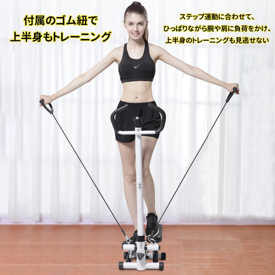 DOMIYA ステッパー フィットネスマシン 静音 筋トレ 踏み台 