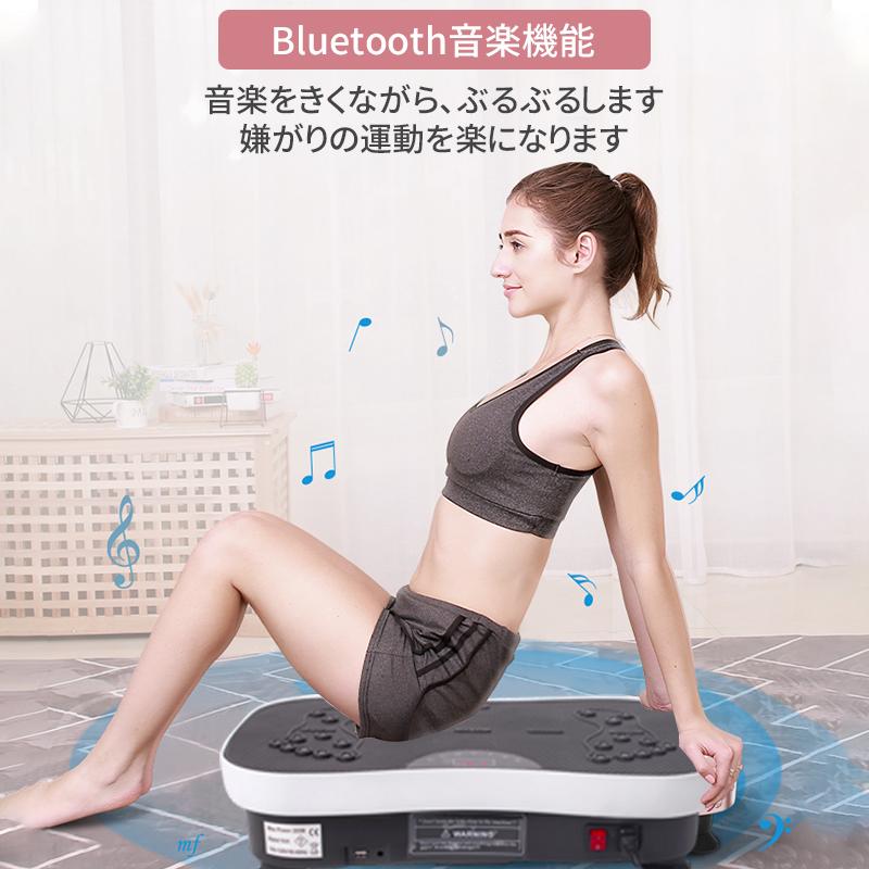 DOMIYA 振動マシン ブルブルマシン PSE認証済 コンパクト 静音