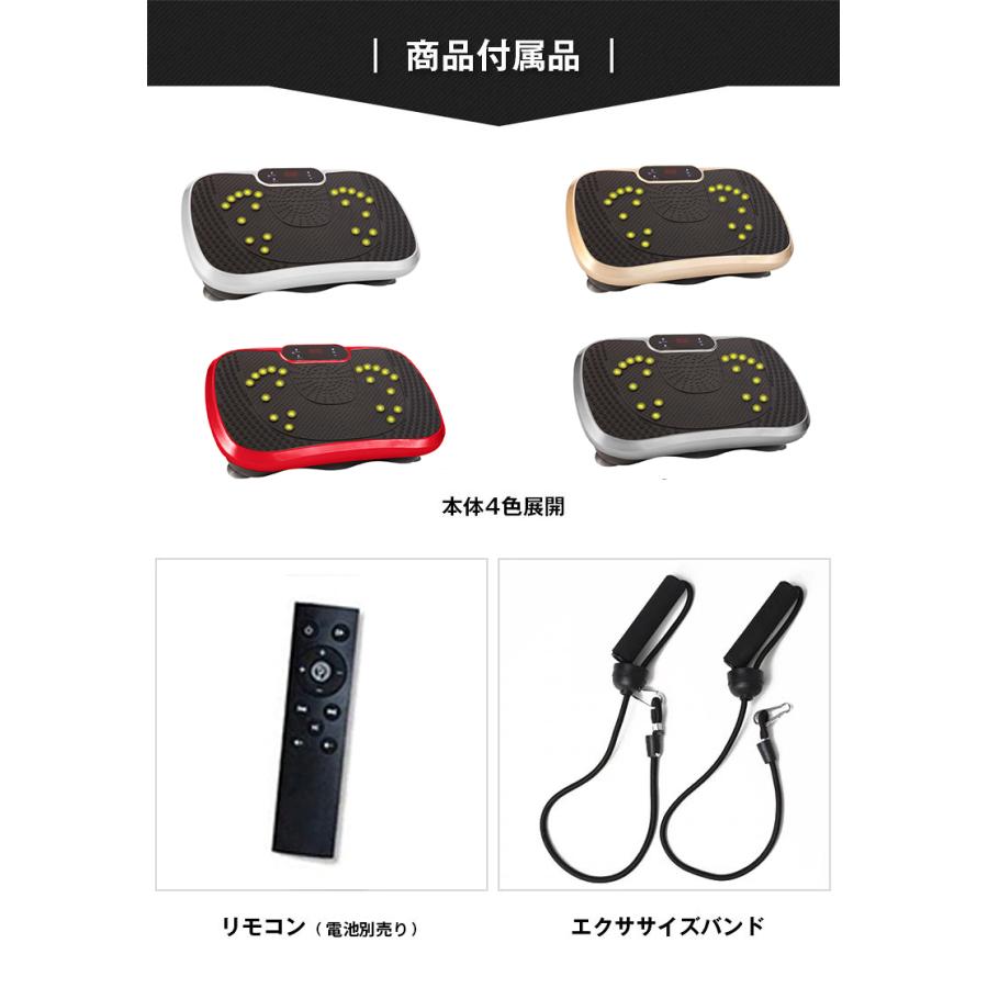 DOMIYA 振動マシン ブルブルマシン PSE認証済 コンパクト 静音