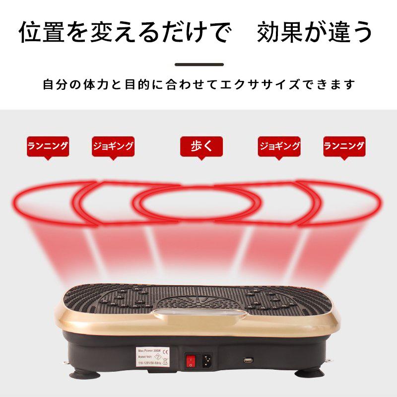 DOMIYA 振動マシン ブルブルマシン PSE認証済 コンパクト 静音
