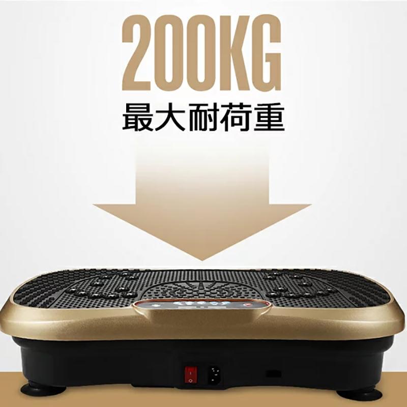 DOMIYA 振動マシン ブルブルマシン PSE認証済 コンパクト 静音