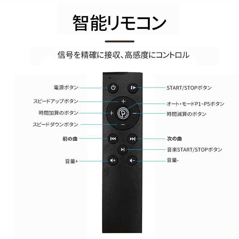DOMIYA 振動マシン ブルブルマシン PSE認証済 コンパクト 静音