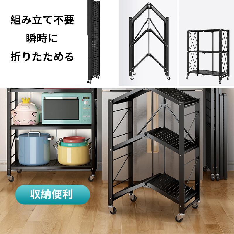 一年保証 ラック おしゃれ 本棚 収納棚 キャスター付き 組立不要 オープンラック ディスプレイ おすすめ スチールラック 幅70cm キャンペーンもお見逃しなく 3段 アイアンシェルフ