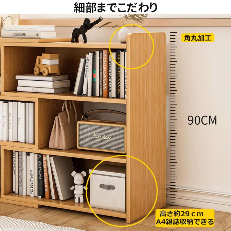 木製　ハンドメイド　オーダー　目の字　棚　シェルフ　ラック　本棚　マンガ　収納 1_6883026623951216e2df9a1ca8c4