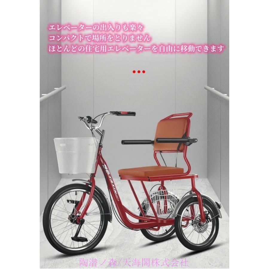 ‼️最終価格‼️TOYODA トライク　キャリー 3輪電動アシスト自転車 最終価格‼️TOYODA トライクキャリー 3輪電動アシスト自転車