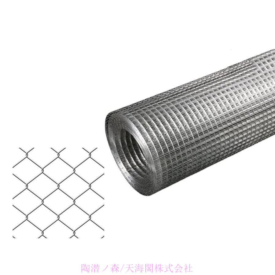 鶏用 電気ネットフェンス 2 中古