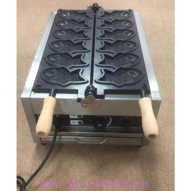 特売！品質☆たい焼き器 業務用 電気 6匹 6個 重ね合わせ式 