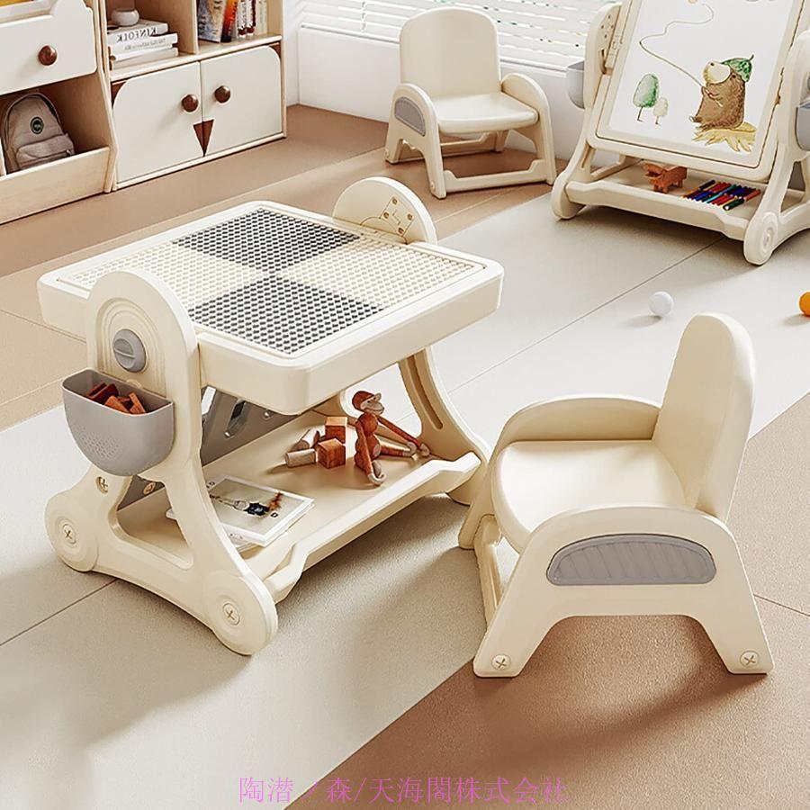 学習机セット ダイニングテーブル 絵画テーブル 学習机 椅子 セット  