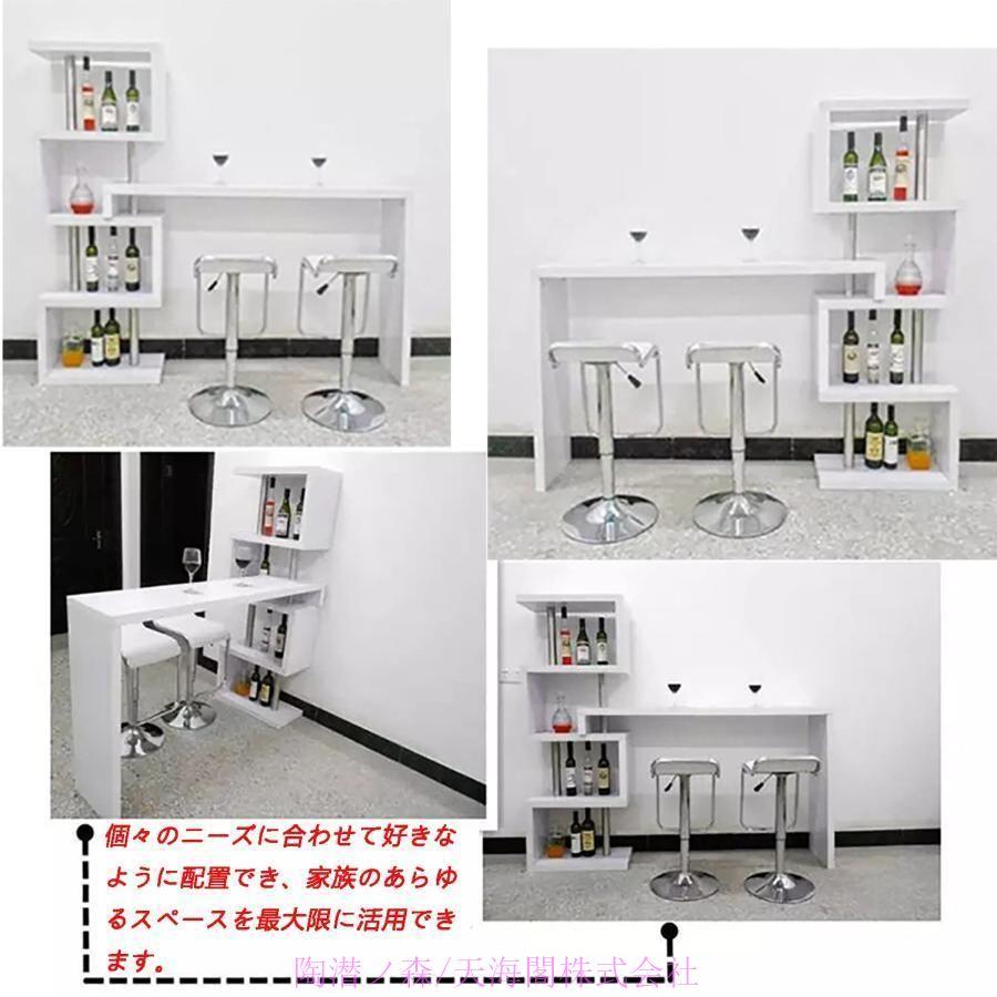 商談テーブルシンプルなカウンター 受付カウンター レジ カウンター  