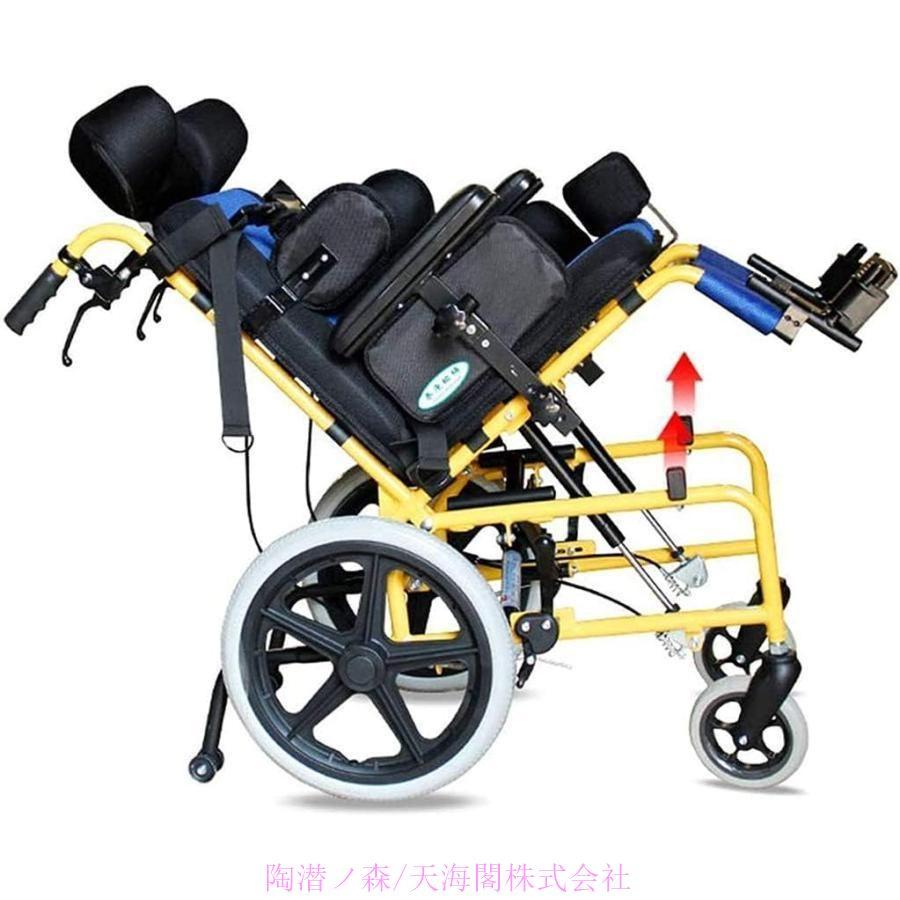 車椅子 車イス フルリクライニング介助型車いす ヘッドレストは調整  