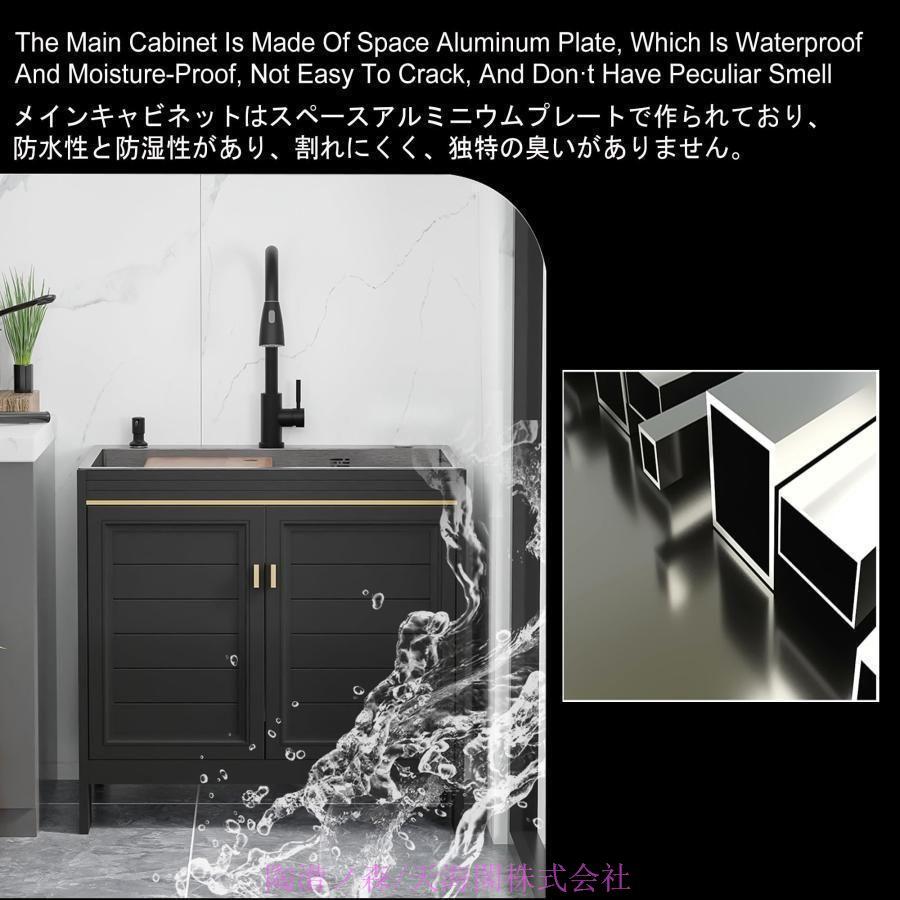 屋外シンク 手洗い台 簡易流し台 屋外屋内大容量シンク 屋外用 屋外シンク 手洗い台 簡易流し台 屋外屋内大容量シンク 屋外用