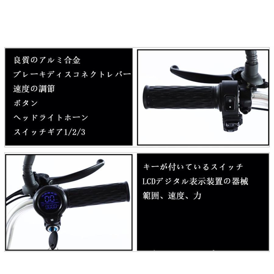 シンビンショップ x M1号 ケムール人三輪車 古谷敏直筆サイン