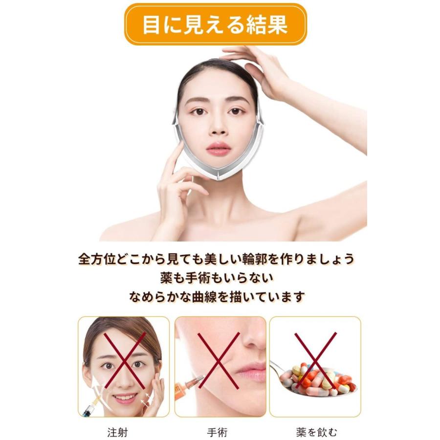 Ems美顔器 顔痩せ リフトアップ 振動マッサージ 表情筋 トレーニング フェイスケア 美容器 V顔 二重顎防止 しわ たるみ改善 美肌 保湿 目元ケア A Mas Byd0 Tousen 通販 Yahoo ショッピング