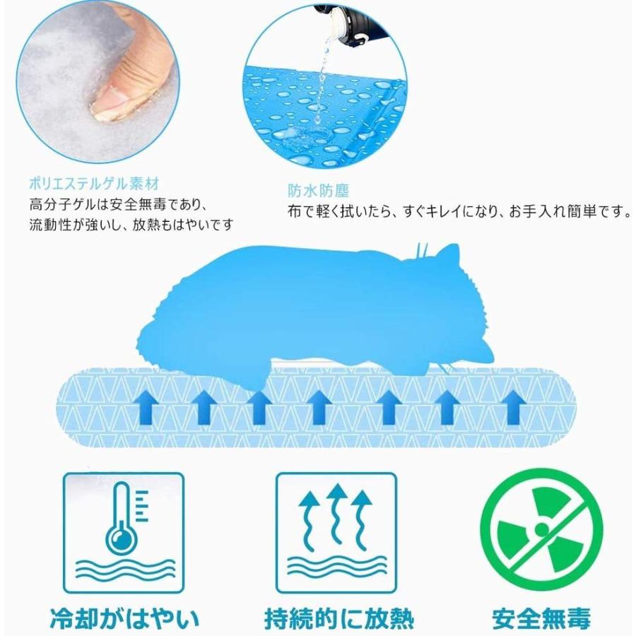 ペットひんやりシート ペットひんやり マット クール 冷却マット シート スーパーセール期間限定 ひんやりマット 冷却ジェルシート 夏用品 涼感冷感 マット 猫 耐噛み 犬 ひえひえ爽快