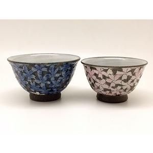 有田焼 千勝窯 黒陶桜 組飯碗（ペア） : 神楽坂のうつわ屋さん 陶柿園