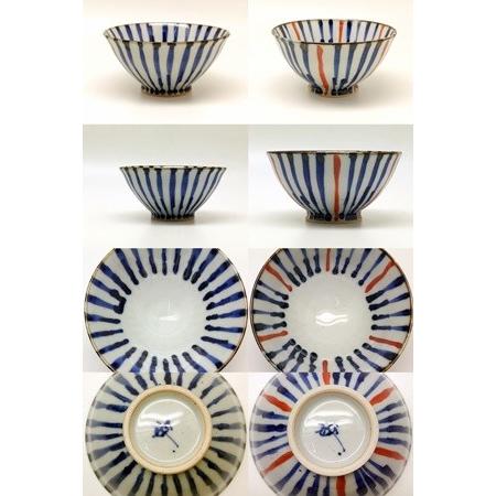 みちのく長瀞末家焼窯元ひろ窯彩泥平茶碗・未使用品 山灰釉・黒飴 平茶碗 - 伊賀焼窯元 長谷園 公式通販