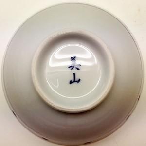 波佐見焼 聖栄陶器 ドットライン 飯碗 : 神楽坂のうつわ屋さん 陶柿園