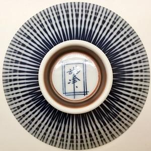 波佐見焼 福峰窯 内外十草 飯碗（中） : 神楽坂のうつわ屋さん 陶柿園