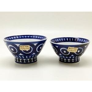 未使用保管品　波佐見焼　林九郎窯　大皿2枚　レストラン　料亭　石丸陶芸 未使用保管品 波佐見焼 林九郎窯 大皿2枚 レストラン 料亭 石丸陶芸