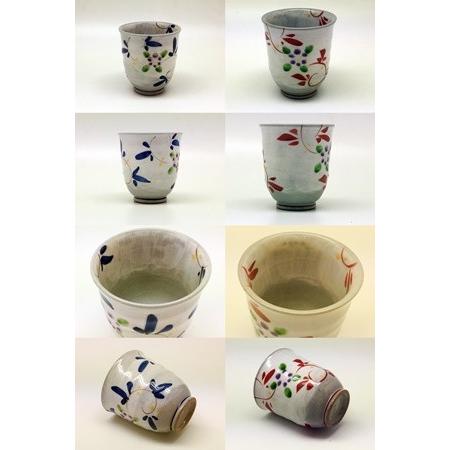 波佐見焼 丹山窯 唐草小花 組湯呑（ペア） : 神楽坂のうつわ屋さん 陶