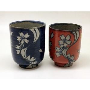 税込 波佐見焼 翔芳窯 桜流水 組湯呑 ペア Simbcity Net