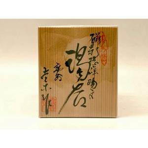 京焼・清水焼 壹楽窯 色入祥瑞牡丹蓋付大湯呑 : 神楽坂のうつわ屋さん
