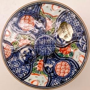 京焼・清水焼 壹楽窯 色入祥瑞牡丹蓋付大湯呑 : 神楽坂のうつわ屋さん