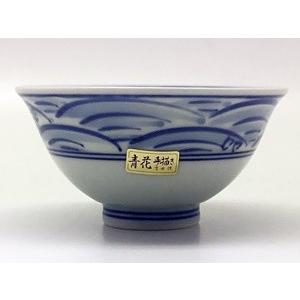 有田焼 しん窯 青花 長崎紋 3.8寸反飯碗 : 神楽坂のうつわ屋さん