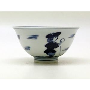 有田焼 しん窯 青花 二人異人 3.5寸反飯碗 : 神楽坂のうつわ屋さん 陶