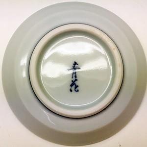 有田焼 しん窯 青花 長崎紋 渕上り3寸皿 : 神楽坂のうつわ屋さん 陶