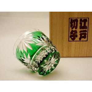 TS011G瀧澤硝子工芸 江戸切子伝統工芸士・瀧澤利夫作 江戸切子 ぐい呑