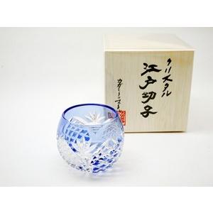 カガミクリスタル　果物皿　木村秋男作　切子 江戸切子 木村秋男 中皿 カガミクリスタル 伝統工芸】を買取