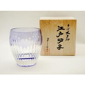 KAGAMI 江戸切子 伝統工芸士 鍋谷聰作 ロックグラス＜菊花＞ 江戸切子・伝統工芸士 鍋谷聰 ロックグラス 菊花 T727-2685-CMP