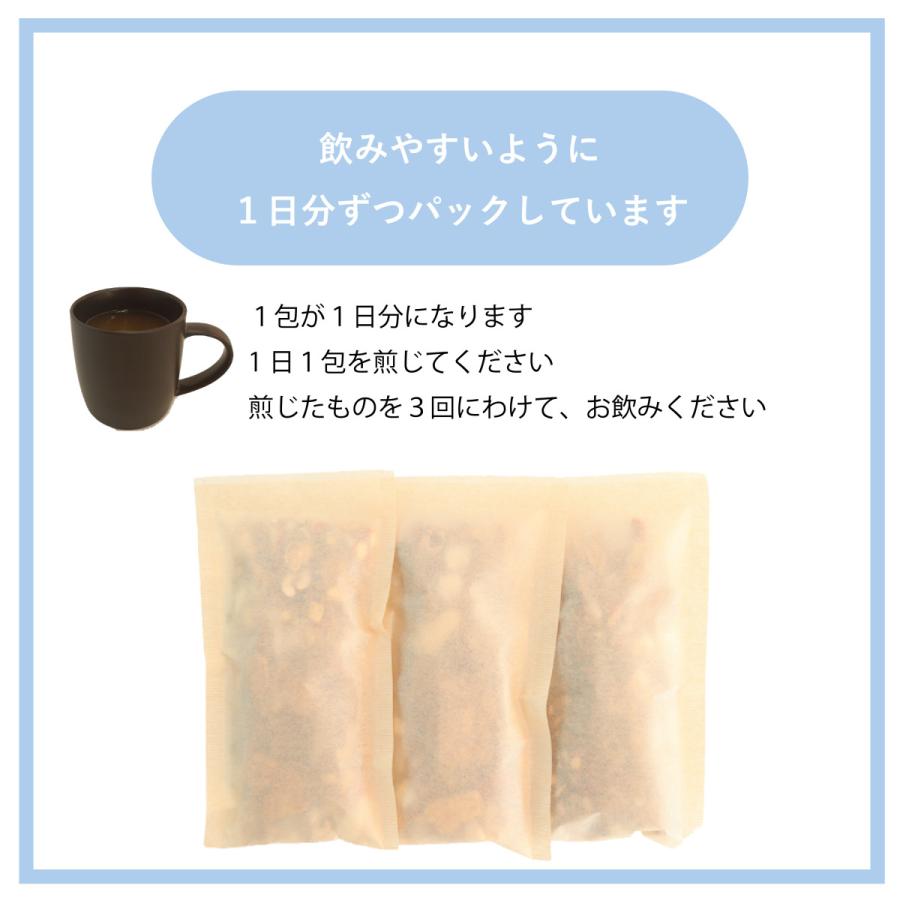 半夏白朮天麻湯 煎じ薬 立ちくらみ めまい 頭重 薬局製剤 漢方 はんげびゃくじゅつてんまとう : 灯心堂漢方薬局Yahoo!ショップ ...