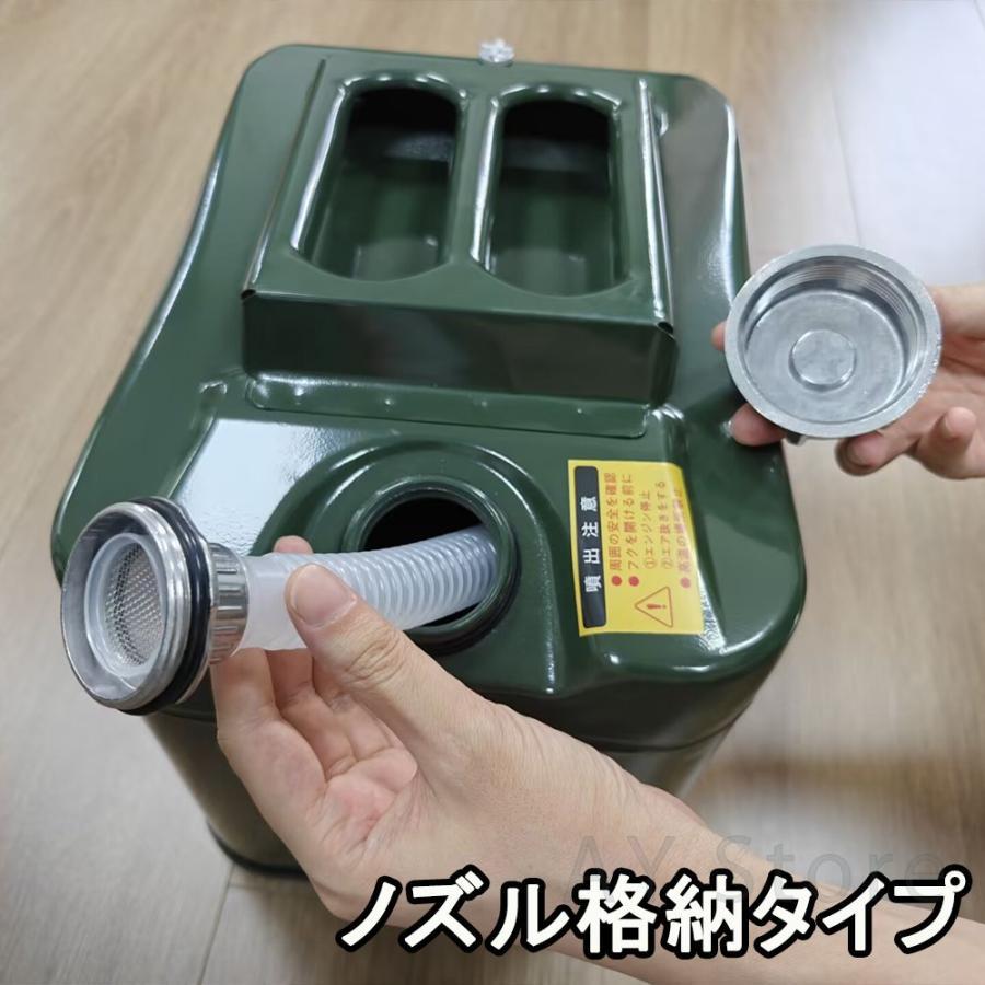 ガソリン携行缶 ガソリン缶 燃料携行缶 10L 20L 30L 亜鉛メッキ鋼板 UN認証 消防法適合 給油缶 車載用 縦型 高密閉 防錆 漏れ防止 防災 キャンプ 発電機 |  | 01