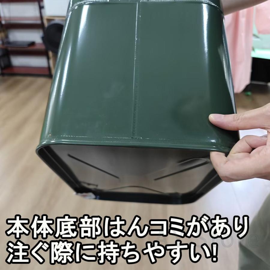 ガソリン携行缶 ガソリン缶 燃料携行缶 10L 20L 30L 亜鉛メッキ鋼板 UN認証 消防法適合 給油缶 車載用 縦型 高密閉 防錆 漏れ防止 防災 キャンプ 発電機 |  | 02