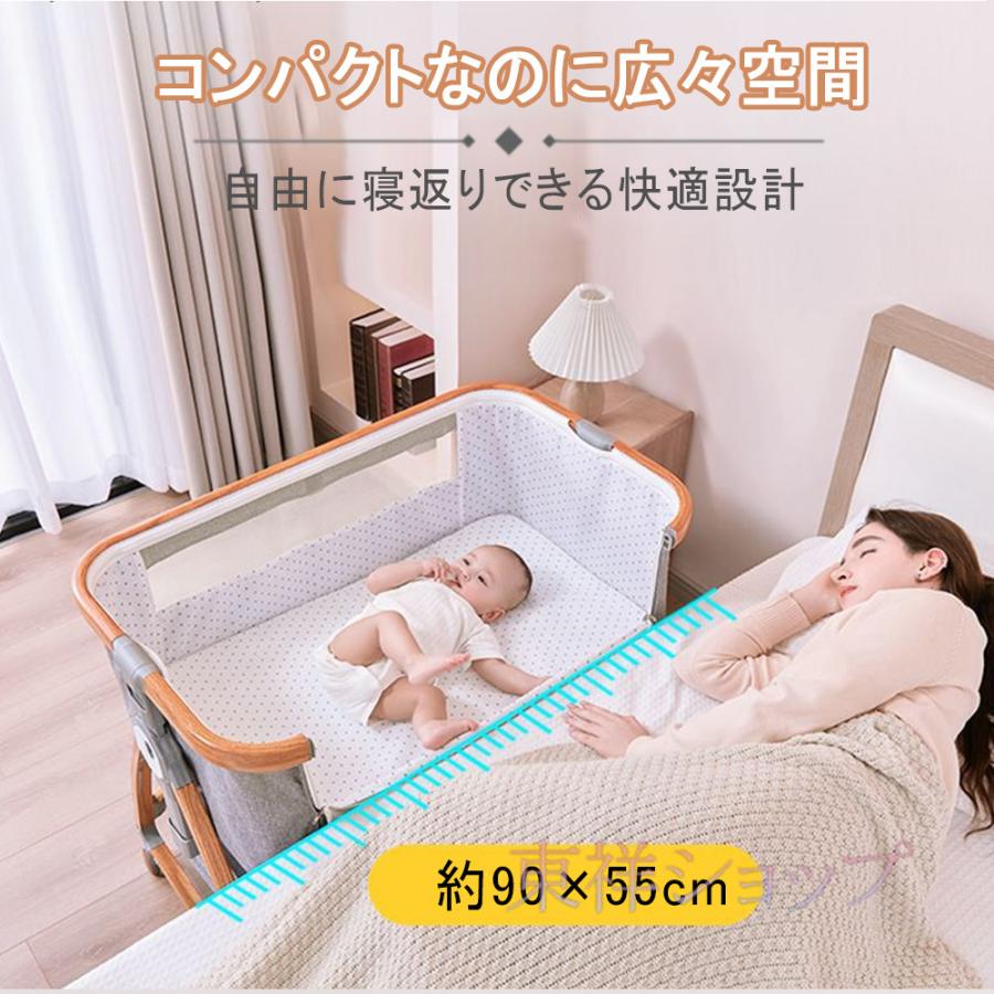 ベビーベッド 添い寝 ミニ 持ち運び 折りたたみ 五年保証 新生児 0ヶ