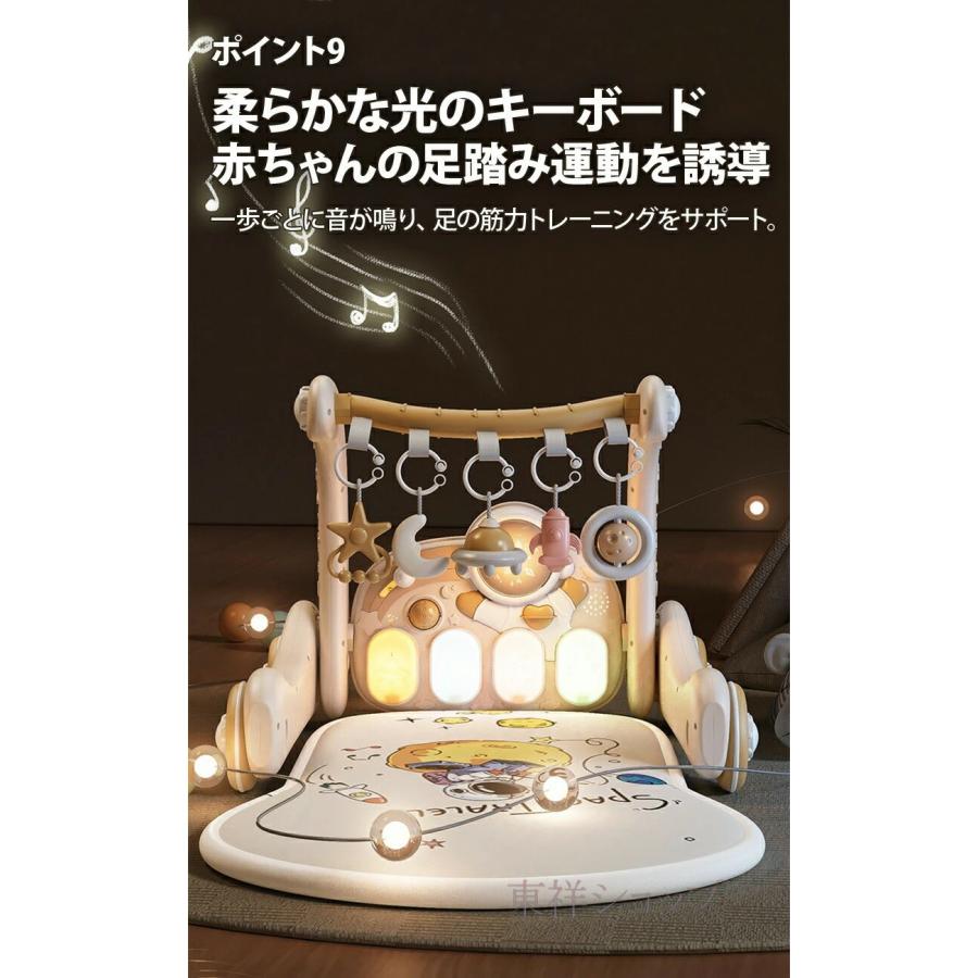 ベビージム プレイマット 赤ちゃん 玩具 新生児プレイマット 新生児