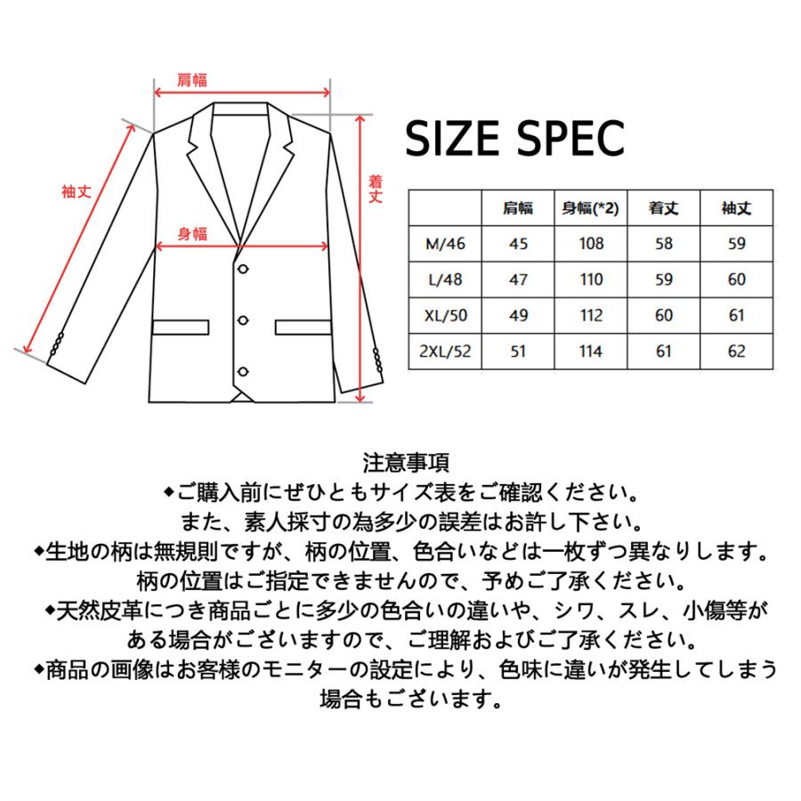 30%OFF ライダース EU製 Uaboni Paris ユアボニ 羊革 シープスキン
