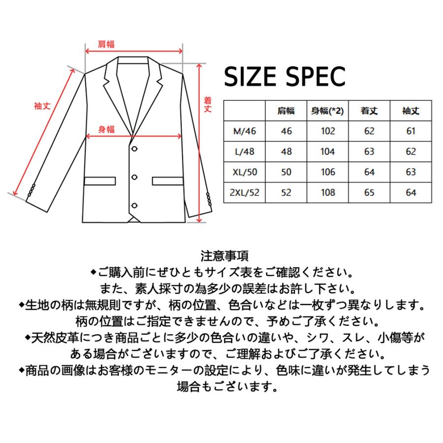 レザージャケット EU製 Uaboni ユアボニ パリ発 牛革 重厚 シングル