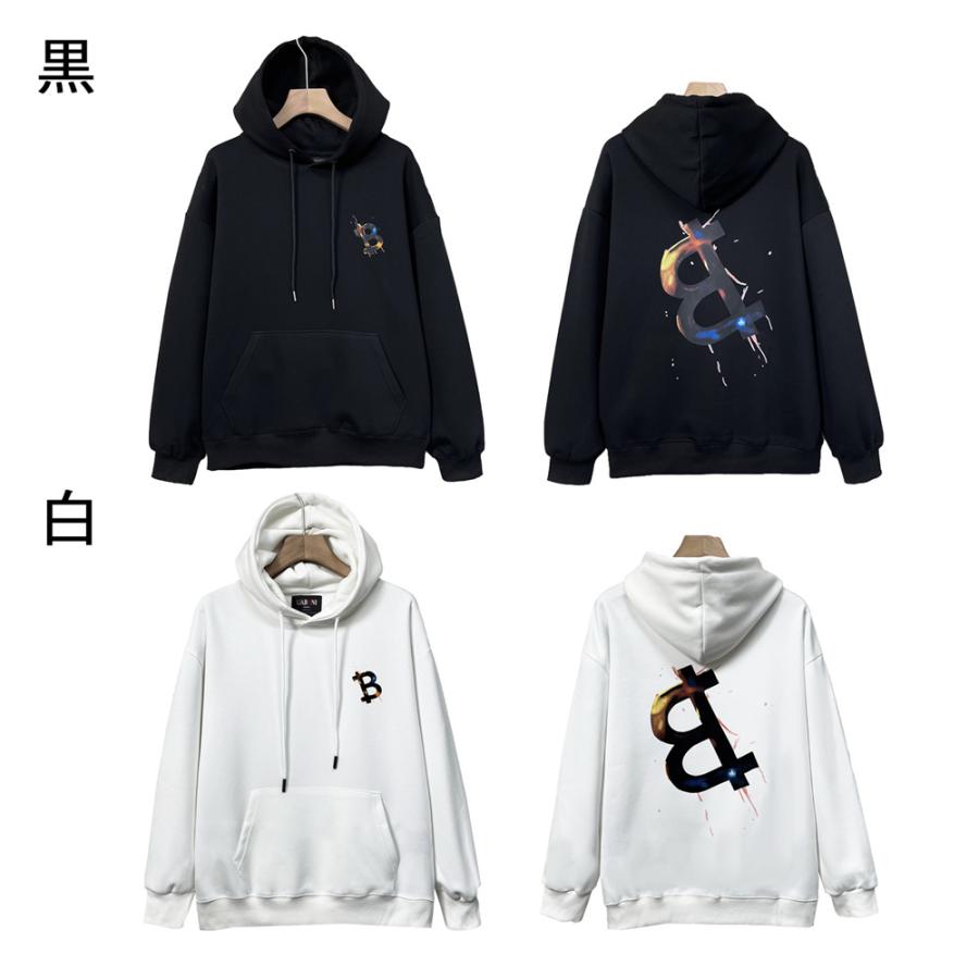 パーカー EU製 UABONI Paris ユアボニ 綿100% 快適 ソフト 長袖 