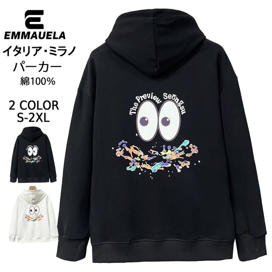 40%off パーカー EU製 Emmauela イタリア ミラノ発 綿100％ 快適 面白 