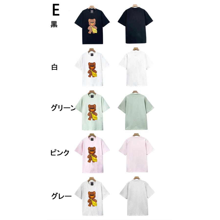 Tシャツ 半袖 EU製 Uaboni Paris ユアボニ パリ発 綿100％ 吸汗 快適