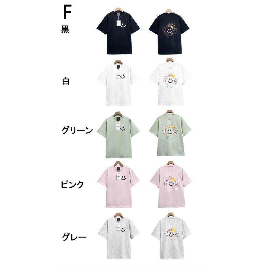 Tシャツ 半袖 EU製 Uaboni Paris ユアボニ パリ発 綿100％ 吸汗 快適