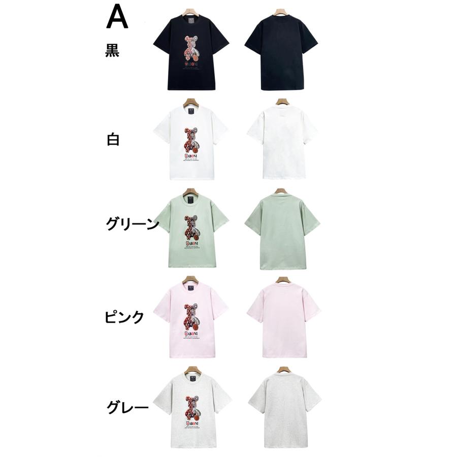 Tシャツ 半袖 EU製 Uaboni Paris ユアボニ パリ発 綿100％ 吸汗 快適