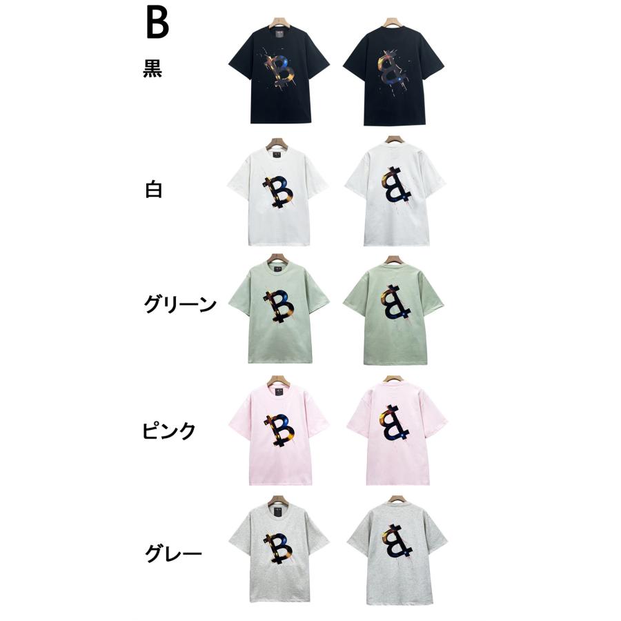 Tシャツ 半袖 EU製 Uaboni Paris ユアボニ パリ発 綿100％ 吸汗 快適