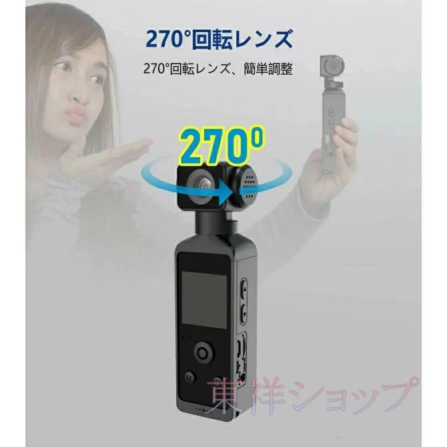 アクションカメラ ウェアラブルカメラ 軽量 バイクカメラ スポーツ