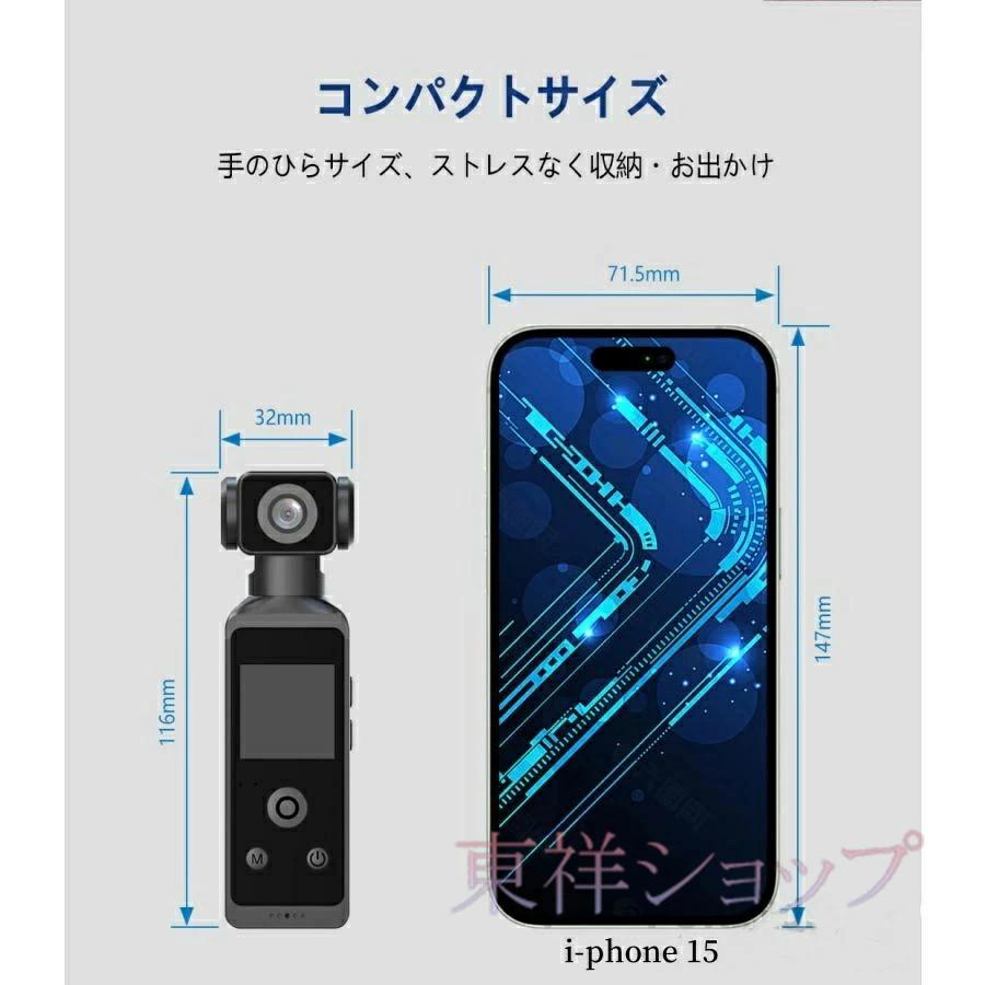 アクションカメラ ウェアラブルカメラ 軽量 バイクカメラ スポーツ